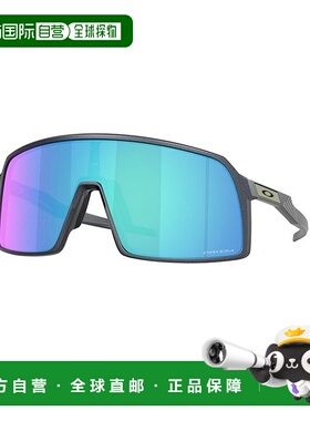 1h可退 香港直邮Oakley 欧克利 男士 SUTRO OO9406 9406C9 太阳镜