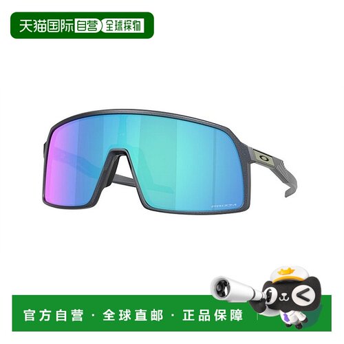 1h可退 香港直邮Oakley 欧克利 男士 SUTRO OO9406 9406C9 太阳镜