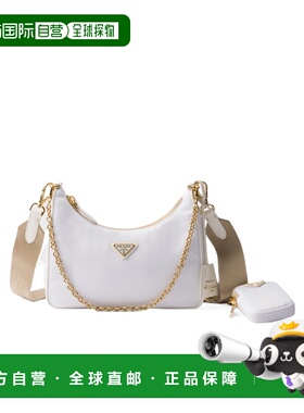 1h可退 香港直邮Prada 拉链单肩包 1BH204R064VV9L