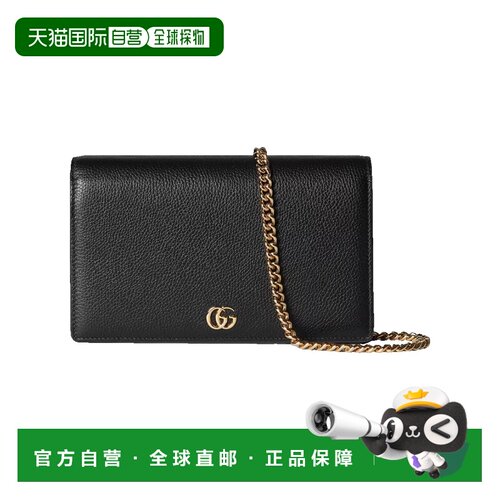 1h可退 美国直邮Gucci古驰GG Marmont女士钱包斜挎包单肩包