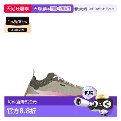1h可退 香港直邮Norda 女士 NORDA 蓝色运动鞋 001AWSKY blue蓝色