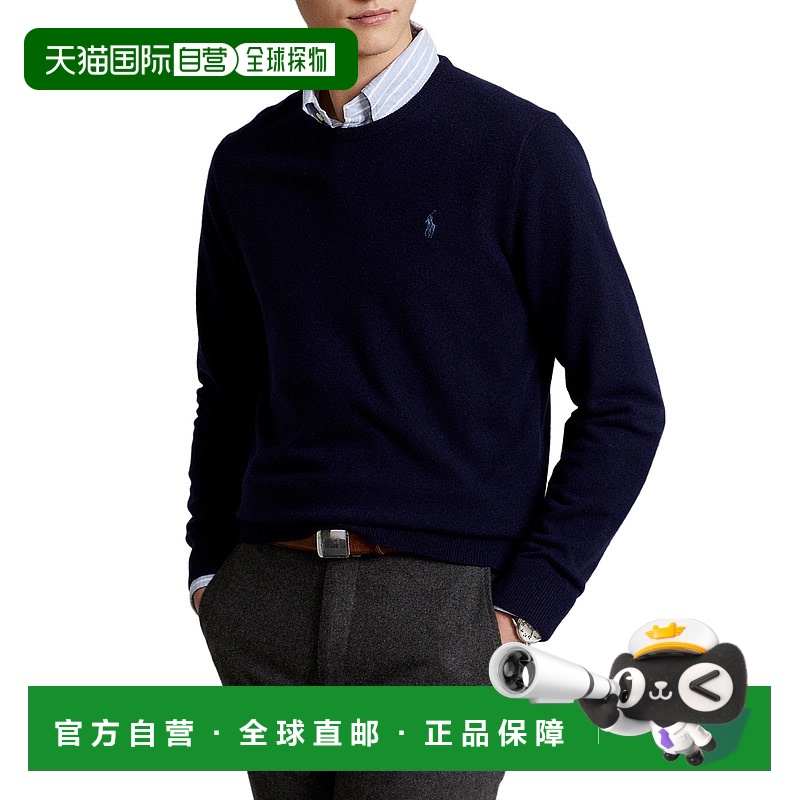 香港直邮Polo Ralph Lauren 圆领长袖卫衣 710876714001PULLOVERH
