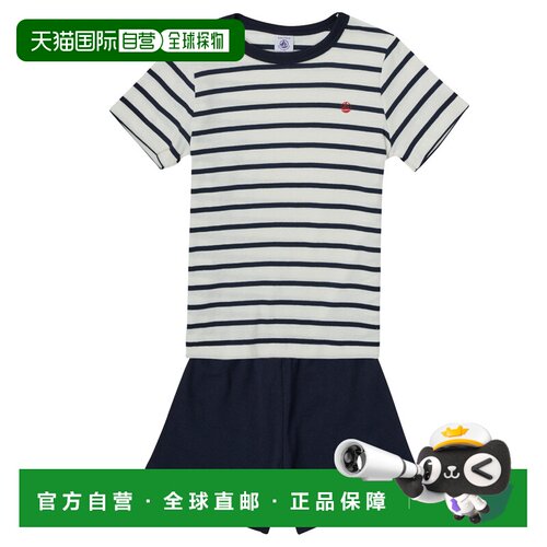 欧洲直邮Petit Bateau 小帆船 男孩 TREW 睡衣 多彩