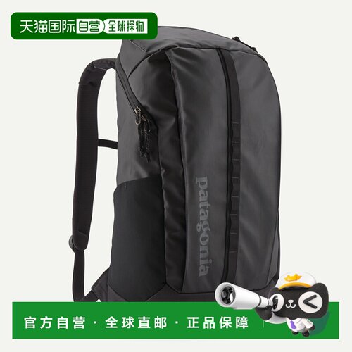 自营欧洲直邮PATAGONIA Black Hole®背包 25L双肩包