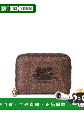 1h可退 香港直邮Etro 艾特罗 女士 佩斯利花纹零钱包 WP2D0007AA0