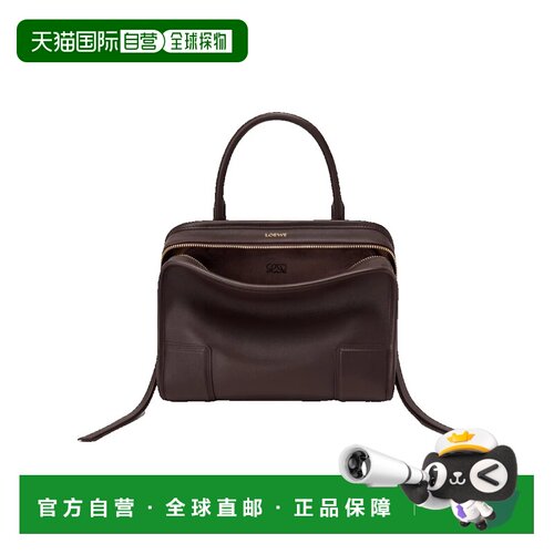 美国直邮LOEWE罗意威女士托特包斜挎包单肩包手提【付后1h可退】