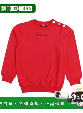 香港直邮Balmain 印花卫衣 BV4Q10Z175341