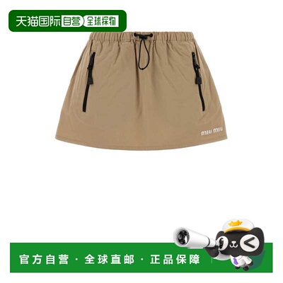 香港直邮MIU MIU 女士半身裙 MG2754SOOO19LWF0065 AW2026