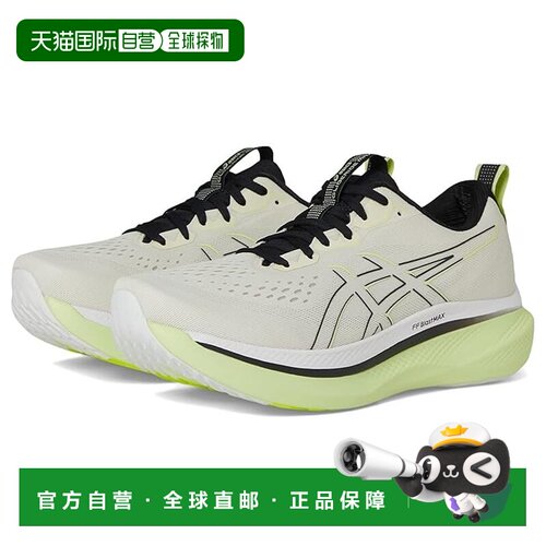 美国直邮Asics亚瑟士Glideride Max男士跑鞋 【付后1h可退】