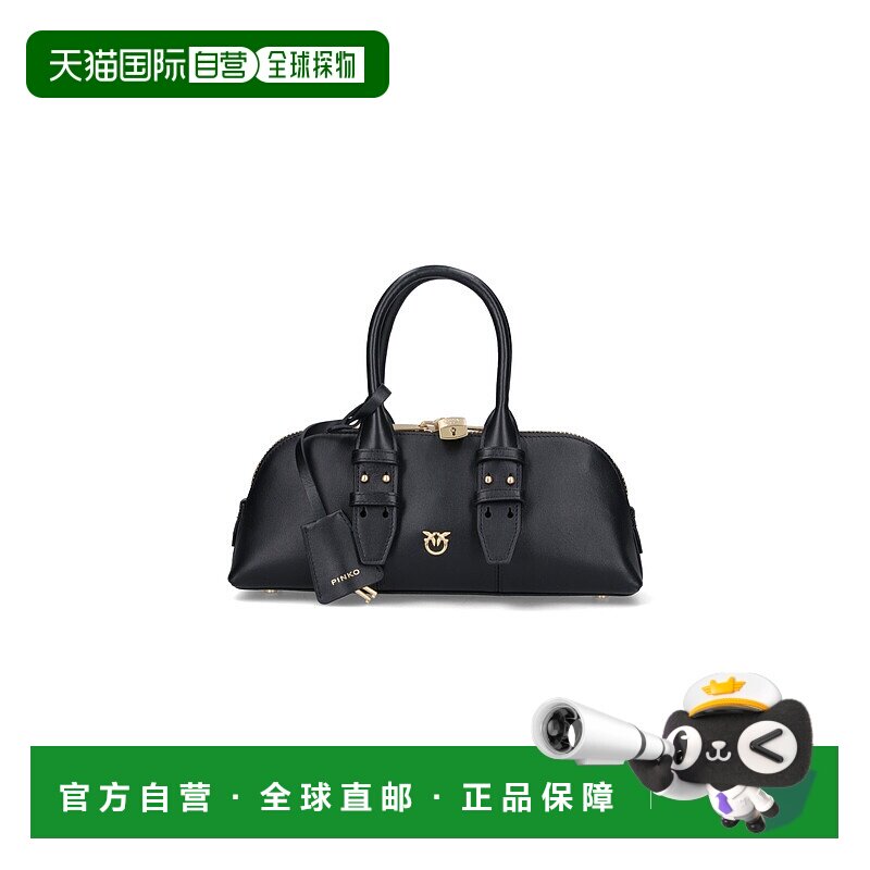 1h可退 香港直邮Pinko 品高 女士 小型 Escape 保齡球包 105334A0