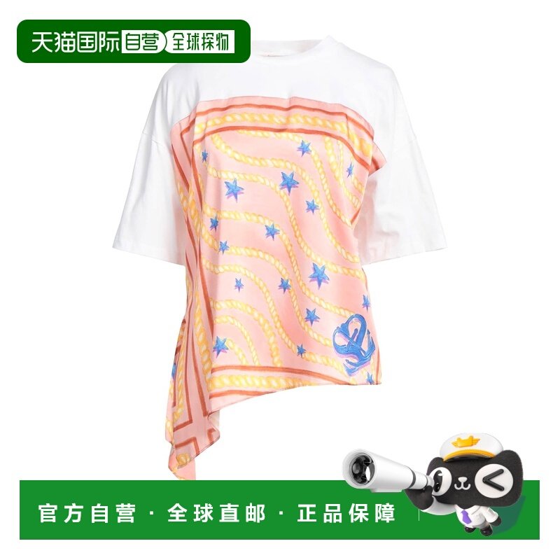 香港直邮Sandro 女士 T恤,女装/女士精品,T恤,淘宝优惠券,粉丝福利购,淘宝优惠卷