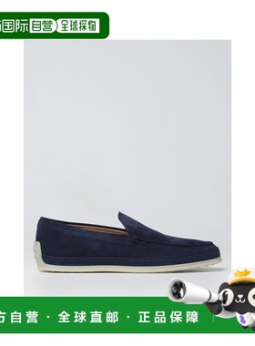 1h可退 欧洲直邮TOD'S 男士商务休闲鞋 XXM0TV0AJ30RE09999男鞋