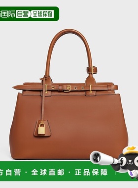 自营1h可退 欧洲直邮CELINE赛琳 Conti自然色牛皮手袋斜挎包