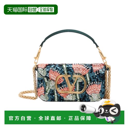 Valentino 图案单肩包 WB0K53DMK 【付后1h可退】