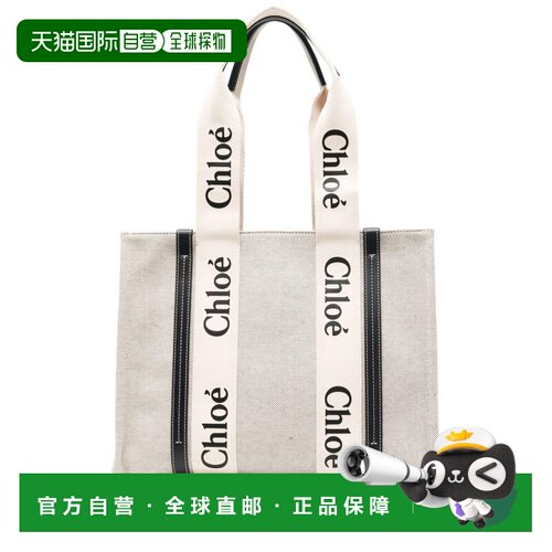 香港直邮Chloe蔻依Woody logo女士托特包 【付后1h可退】