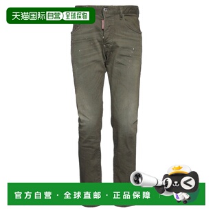二次方 舒适时尚 男士 green绿色 牛仔长裤 香港直邮Dsquared2