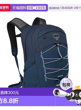 欧洲直邮Osprey小鹰 Quasar 26男女通用深邃蓝尼龙日常背包新款