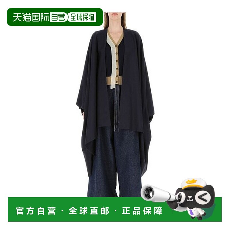 香港直邮Maison Margiela 马海毛大衣 SI0AA0008S49892