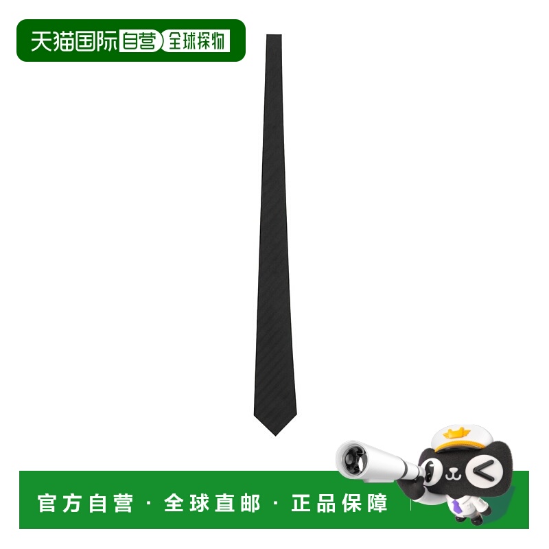 香港直邮Saint Laurent 提花条纹宽领带 8249773Y009