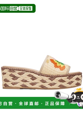 1h可退 香港直邮Valentino 抛光皮革和编织仿草厚底拖鞋 WS0MS2FY