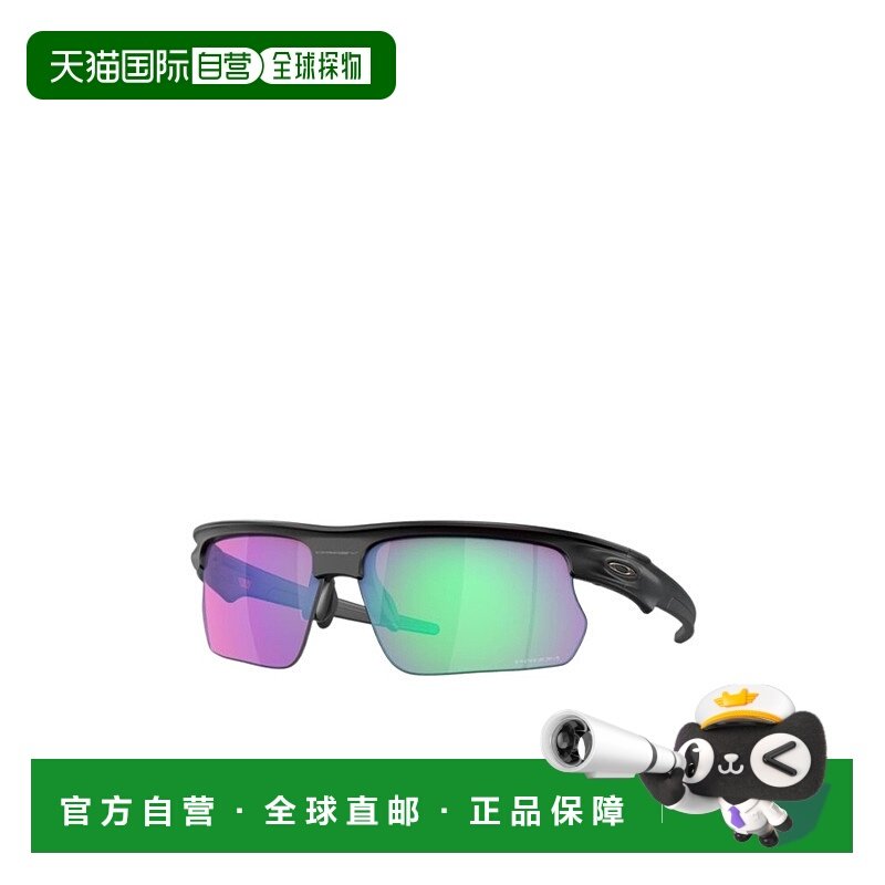 欧洲直邮oakley 男士 太阳镜欧克利