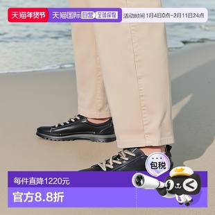 欧洲直邮Pikolinos 派高雁 VIGO W3W 女士鞋子低帮板鞋 W3W-6979S