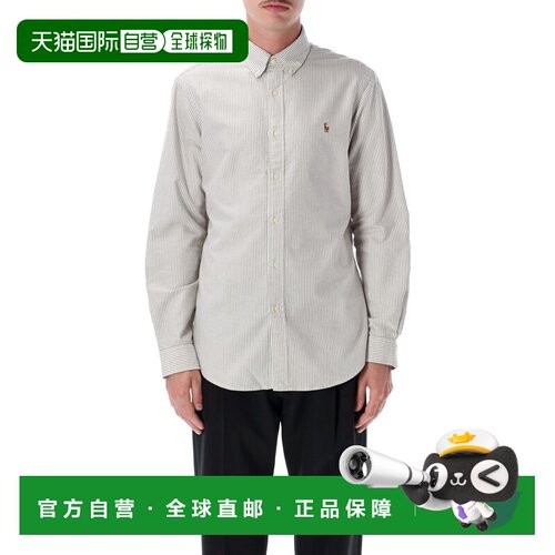 香港直邮Polo Ralph Lauren Polo 拉夫 劳伦 男士 条纹棉质领尖带
