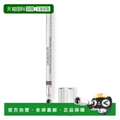 迪奥防水防晕染自然立体持妆塑形眉笔正品 Dior 迪奥 欧洲直邮