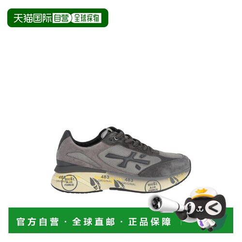 香港直邮PREMIATA 男士运动鞋 MOERUNVAR8540GREY【付后1h可退】