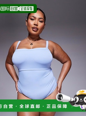 香港直邮ASOS 女士 Curve Maya supportive 设计方形领泳衣(蓝色)