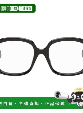 1h可退 香港直邮LOEWE 罗意威 男士 黑色 Anagram 眼镜 LW50103I5