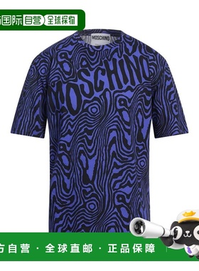 1h可退 香港直邮Moschino 莫斯奇诺 男士 T恤 purple紫色 舒适时