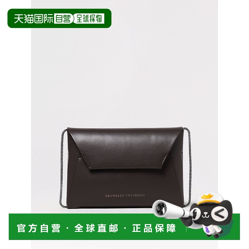 1h可退 欧洲直邮brunello cucinelli 女士 单肩包新款手拿包