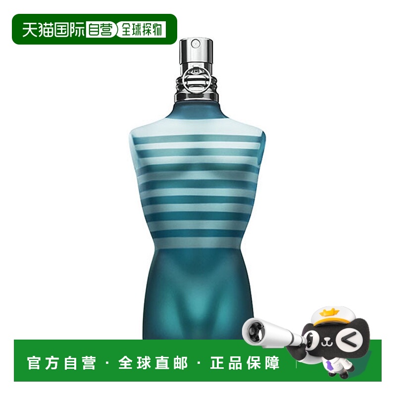 JEAN PAUL GAULTIER高缇耶 裸男LE MALE系列木质持久淡香水