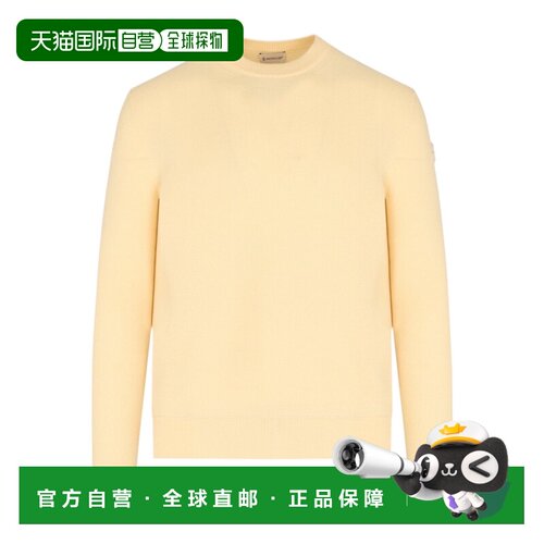 1h可退 Moncler 长袖针织衫 L10919C00007M1131