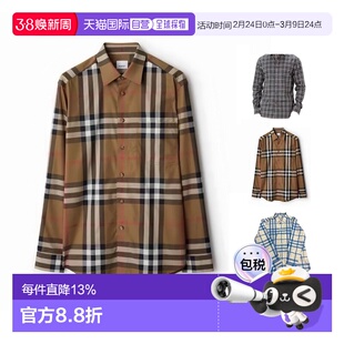 Burberry博柏利棉混纺格纹满印单排扣长袖衬衫新年礼物