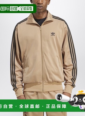 香港直邮Adidas 男士 Firebird 浅褐色运动卫衣 JY6366PLCA