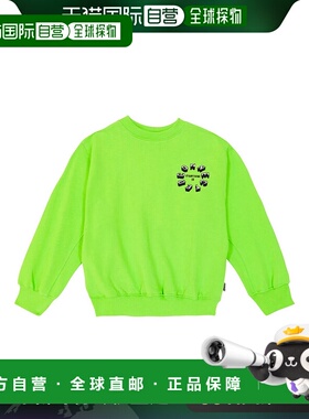 香港直邮Molo 男童 Magni 印花棉质卫衣童装 green绿色 舒适时尚