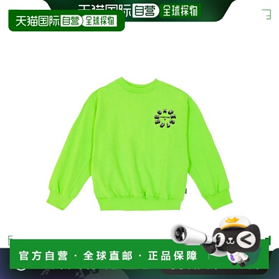 香港直邮Molo 男童 Magni 印花棉质卫衣童装 green绿色 舒适时尚