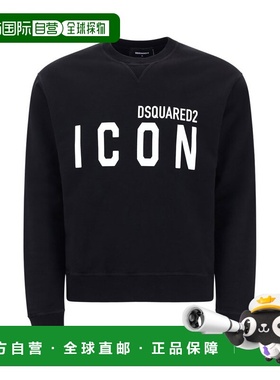 1h可退 香港直邮Dsquared2 二次方 男士 圆领长袖卫衣 S79GU0004S