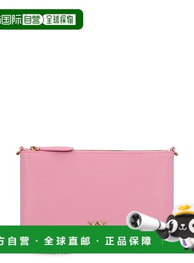 1h可退 欧洲直邮PINKO 女士单肩包 100455A0F1P31Q斜挎包女包