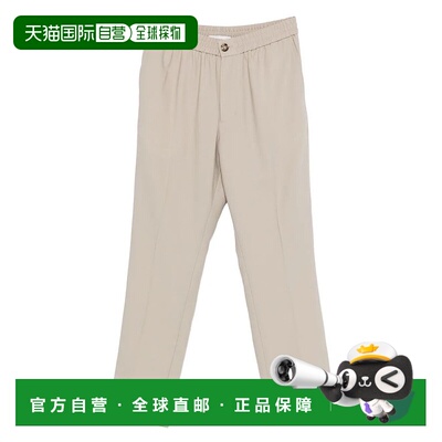 1h可退 欧洲直邮amiparis 男士 休闲裤