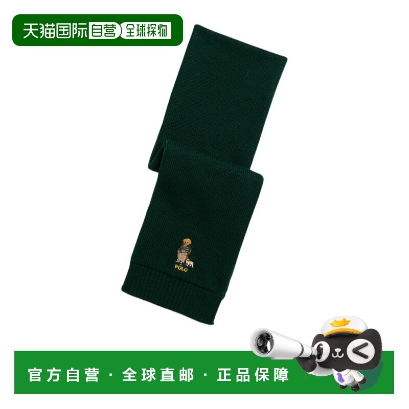 1h可退 香港直邮Polo Ralph Lauren Polo 小熊围巾 323980657,童装/婴儿装/亲子装,围巾,淘宝优惠券,粉丝福利购,淘宝优惠卷