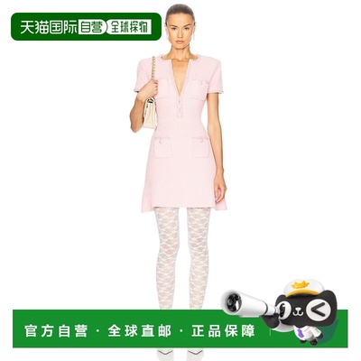 1h可退 香港直邮Self-Portrait 女士 织纹针织迷你连衣裙 RS25087