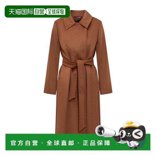 香港直邮Max Mara 翻领长袖大衣 6016104106