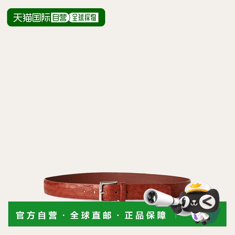自营欧洲直邮Loro Piana 男士棕色皮革腰带皮带情人节礼物