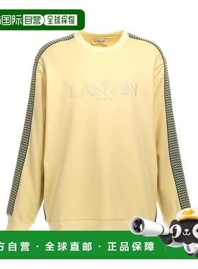 1h可退 LANVIN 男士针织毛衣 RMSS0004J212A24514卫衣