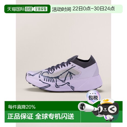 欧洲直邮Arc'teryx 始祖鸟 Sylan 2 Shoe 女装 山地户外跑鞋