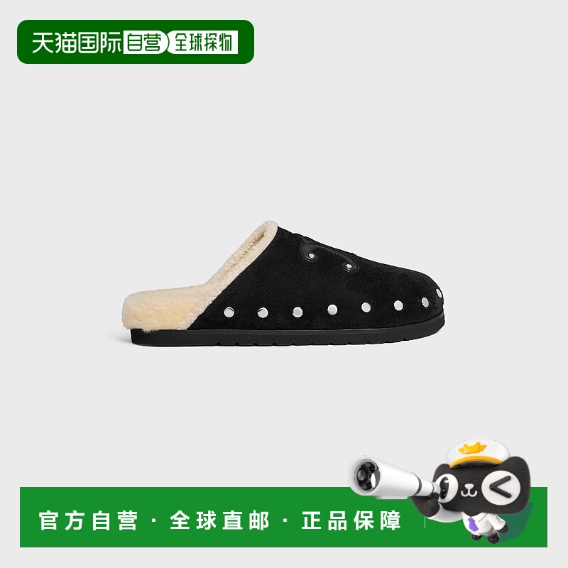 1h可退 欧洲直邮CELINE 赛琳 思琳 25秋冬 363015235C.18BN 女士