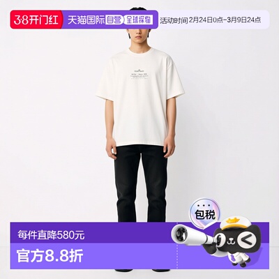 欧洲直邮STONEISLAND（石头岛）2100001 有机棉汗布短袖